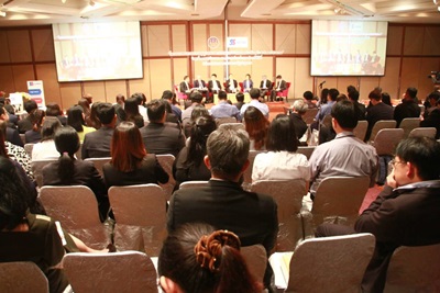 ﻿กรมบังคับคดีร่วมสัมมนาโครงทบทวนใบอนุญาต Thailand : Simple & Smart License